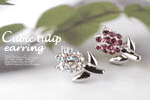 Cubic tulip earring-20% SALE 