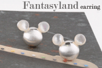 Fantasyland earring-20% SALE 