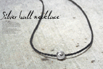 Silver ball silk necklace