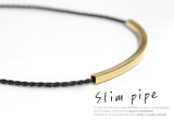 Slim pipe necklace