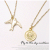 Fly to the sky necklace