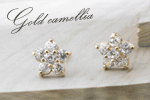 10K Gold camellia earring