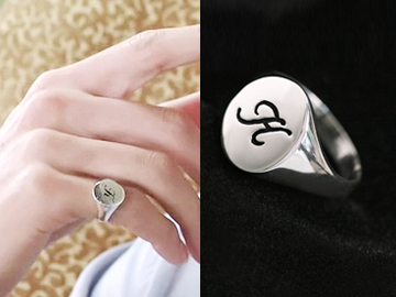 Silver Initials ring