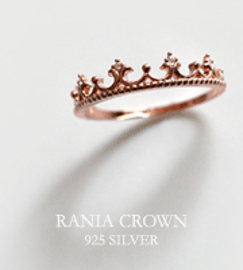 라니아 크라운 반지 Rania crown ring