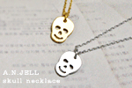 A.N.JELL skull necklace