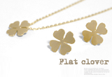 Flat clover set