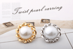 Twist pearl earring-30% SALE 